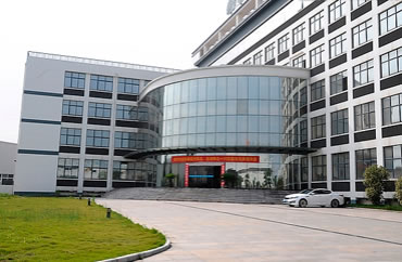 瀘州隆源塑業(yè)有限公司