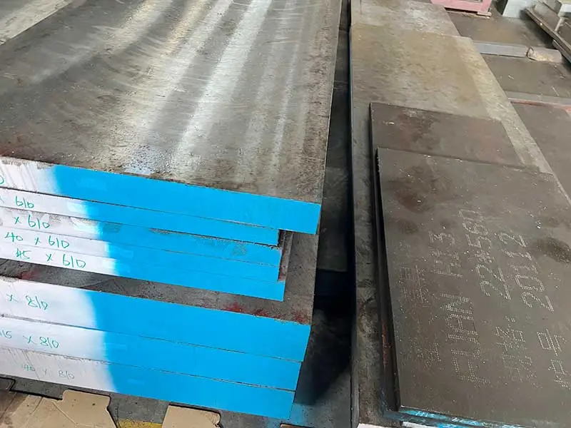 模具材料常用20種